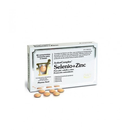 ACTIVECOMPLEX ANTIOXIDANTE 60 COMPRIMIDOS ACTIVECOMPLEX ANTIOXIDANTE 60 COMPRIMIDOS