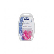 CHICCO CHUPETE PHYSIO SOFT SILICONA ROSA 12 MESES+ 2 UDS CHICCO CHUPETE PHYSIO SOFT SILICONA ROSA 12 MESES+ 2 UDS