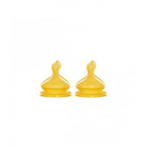 NUK TETINA LATEX LECHE CLASSIC ANTIHIPO T1 2 UNI NUK TETINA LATEX LECHE CLASSIC ANTIHIPO T1 2 UNI